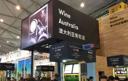 澳大利亞對(duì)中國(guó)大陸葡萄酒出口額增長(zhǎng)了43%